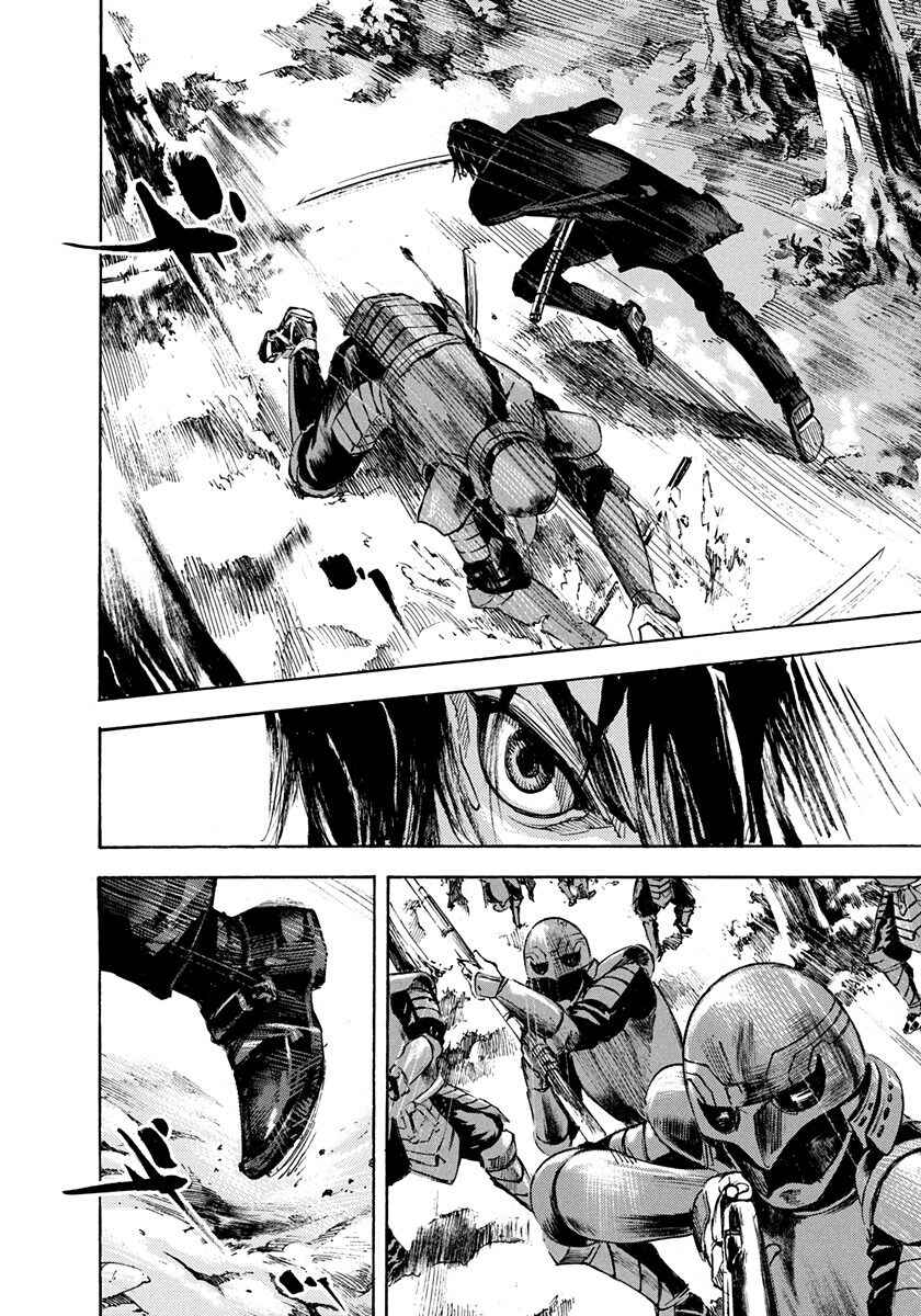 Chapter 218 - Page 8