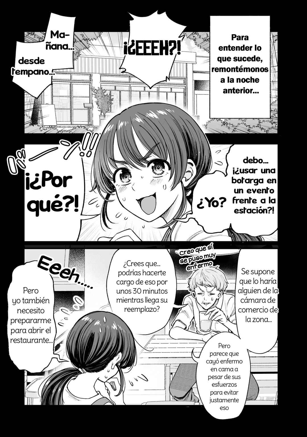 Chapter 60 - Page 7