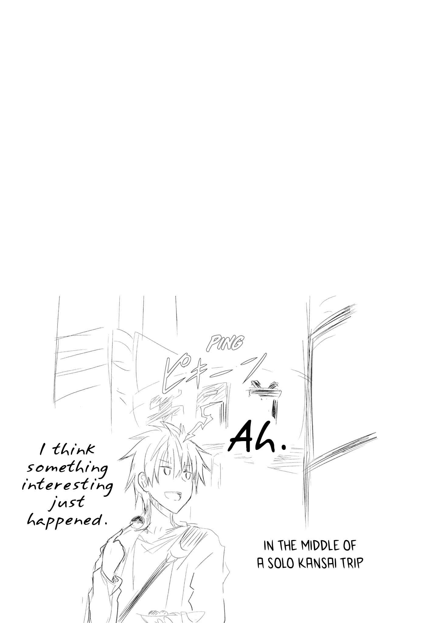 Chapter 51.5 - Page 7