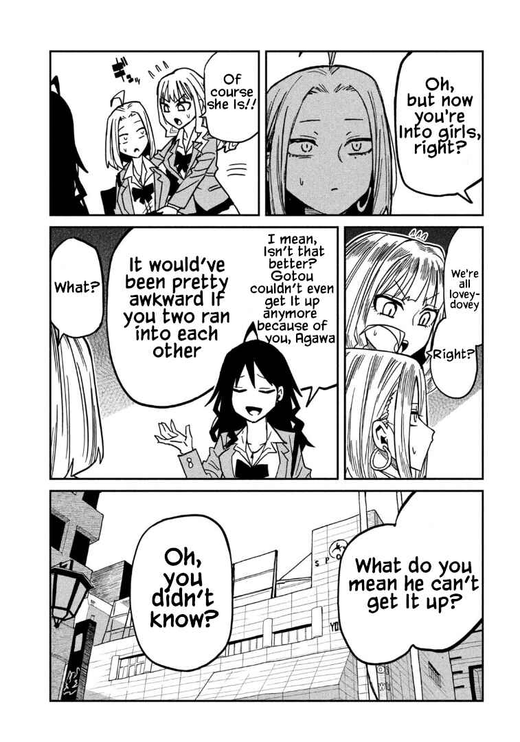 Chapter 94 - Page 7