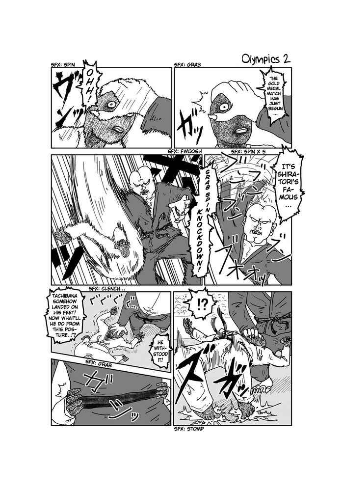 Chapter 54 - Page 1