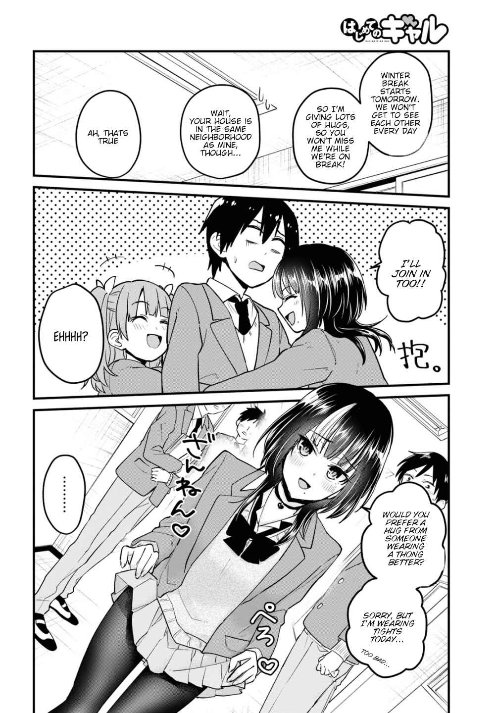 Chapter 92 - Page 7