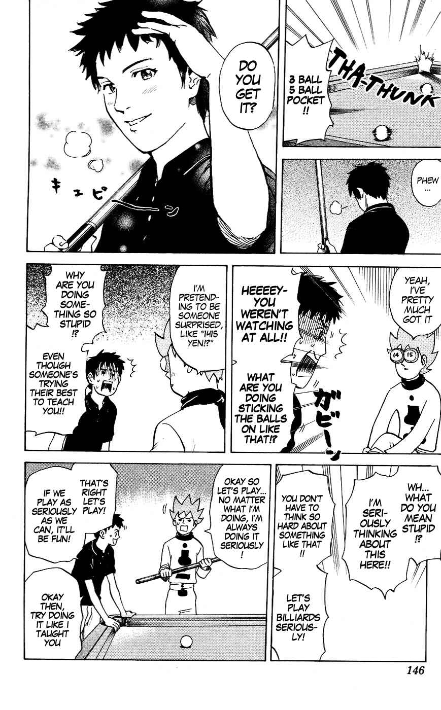 Chapter 123 - Page 2