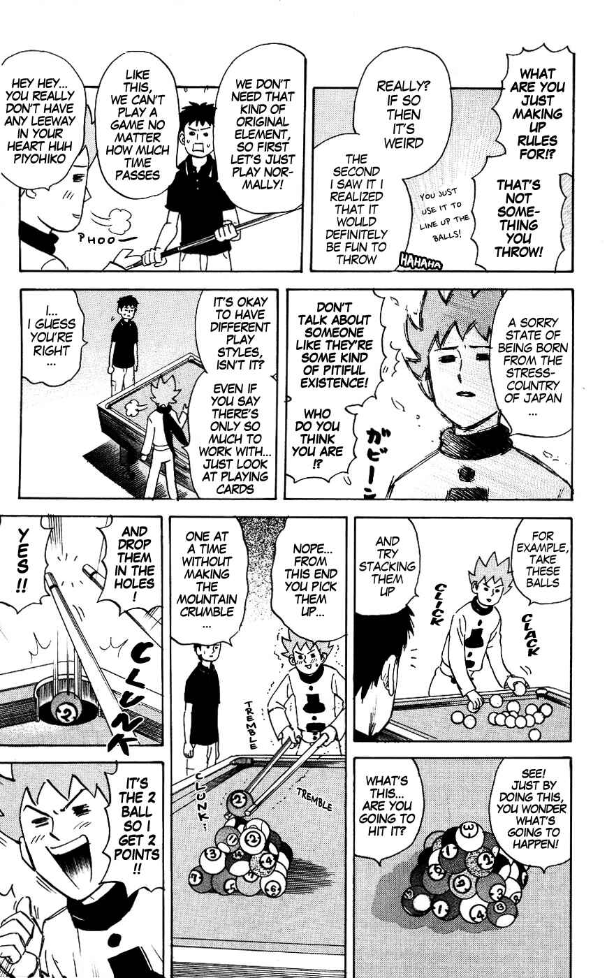 Chapter 123 - Page 5