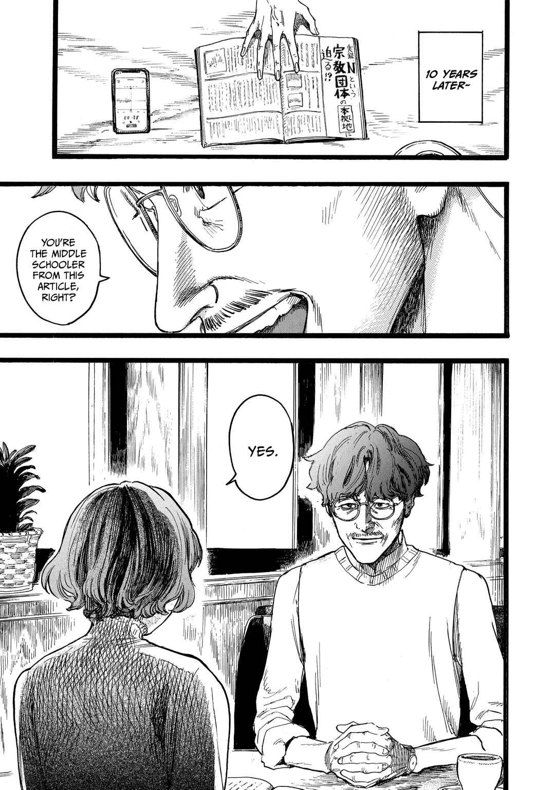 Chapter 16 - Page 15