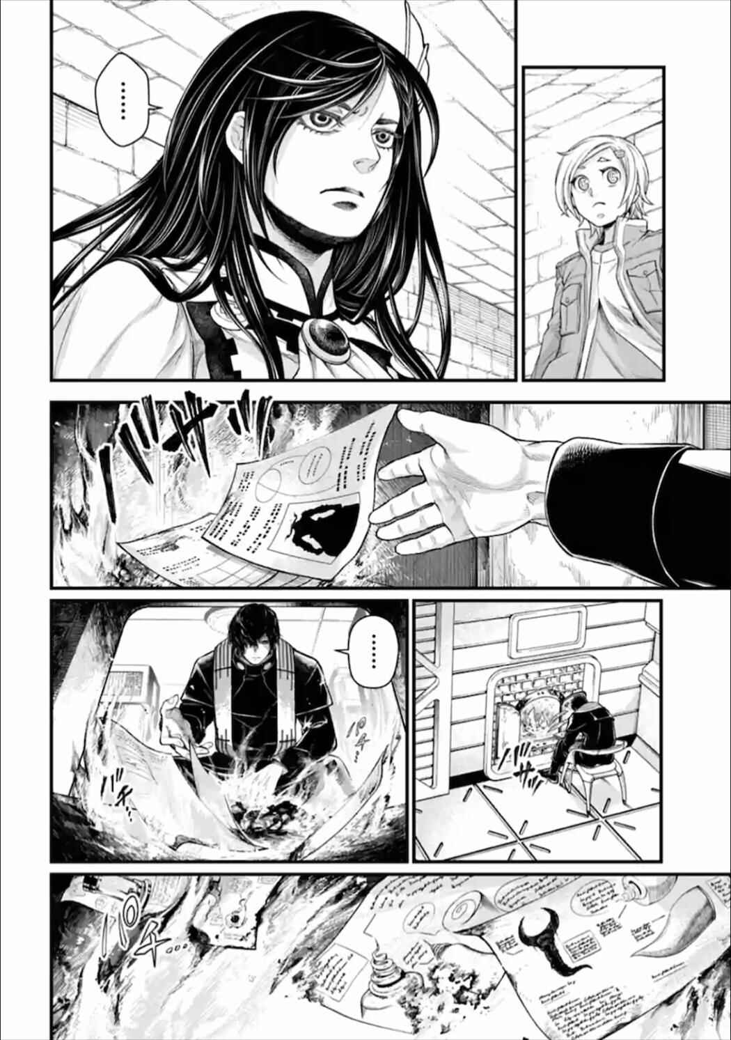 Chapter 54 - Page 12