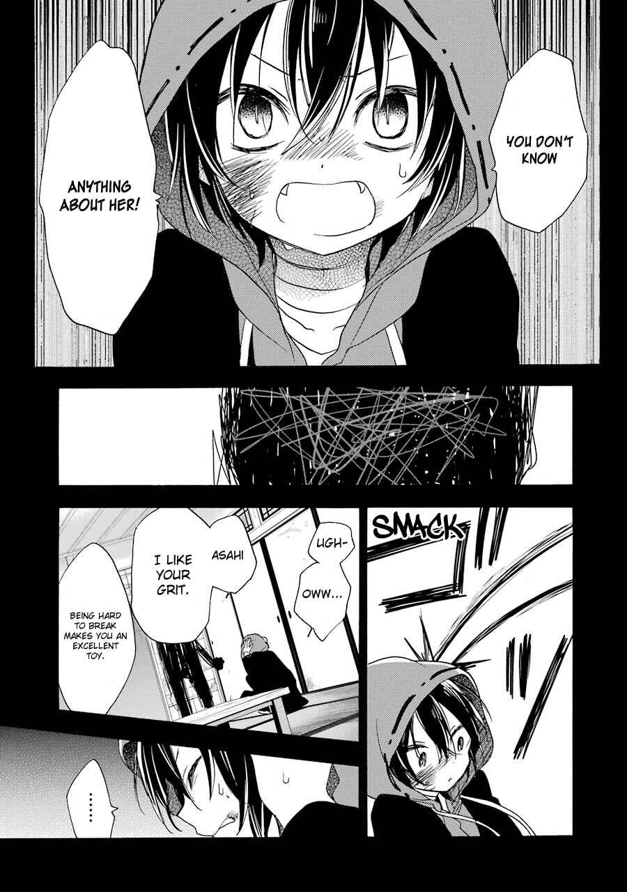 Chapter 14 - Page 12