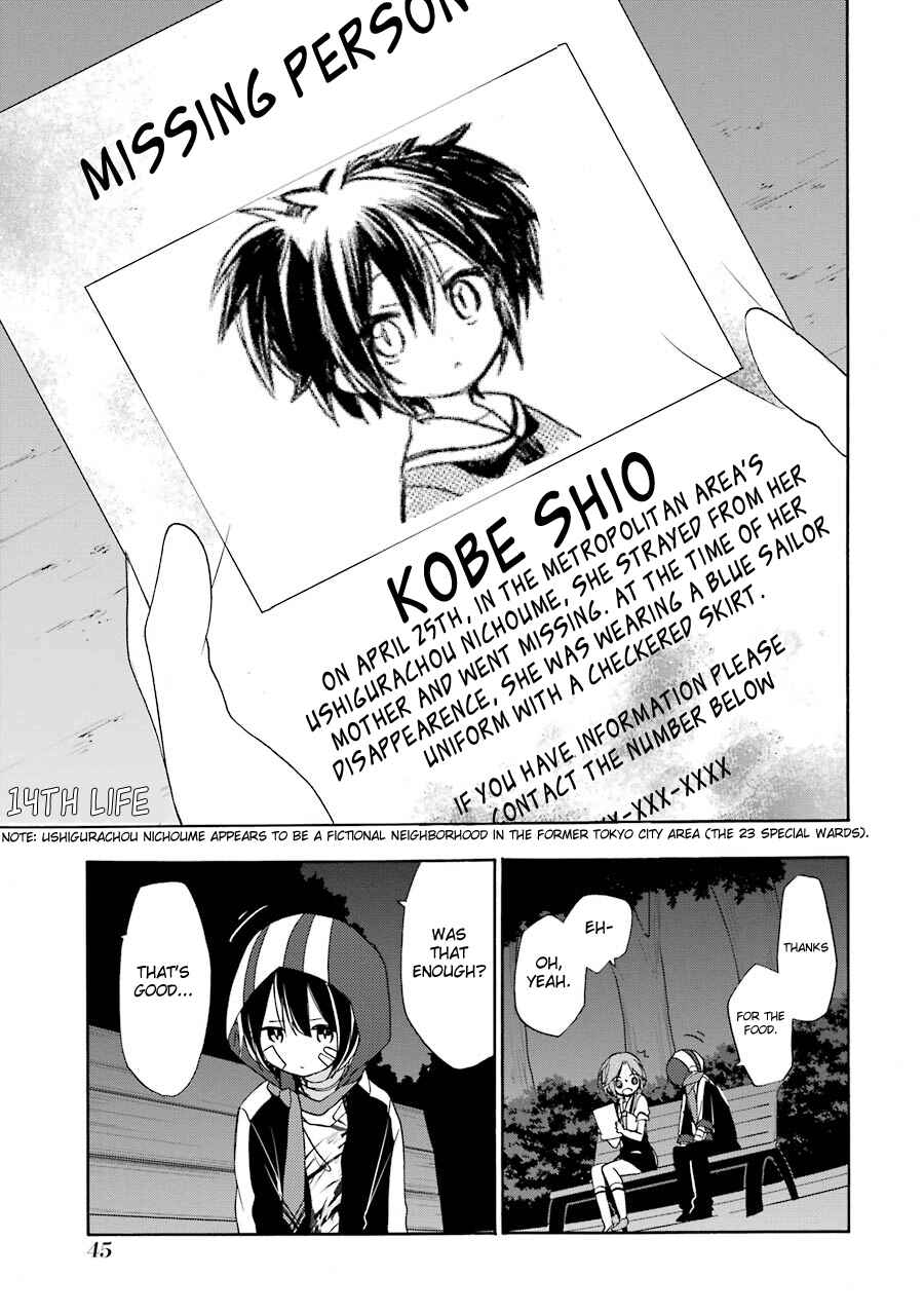 Chapter 14 - Page 2