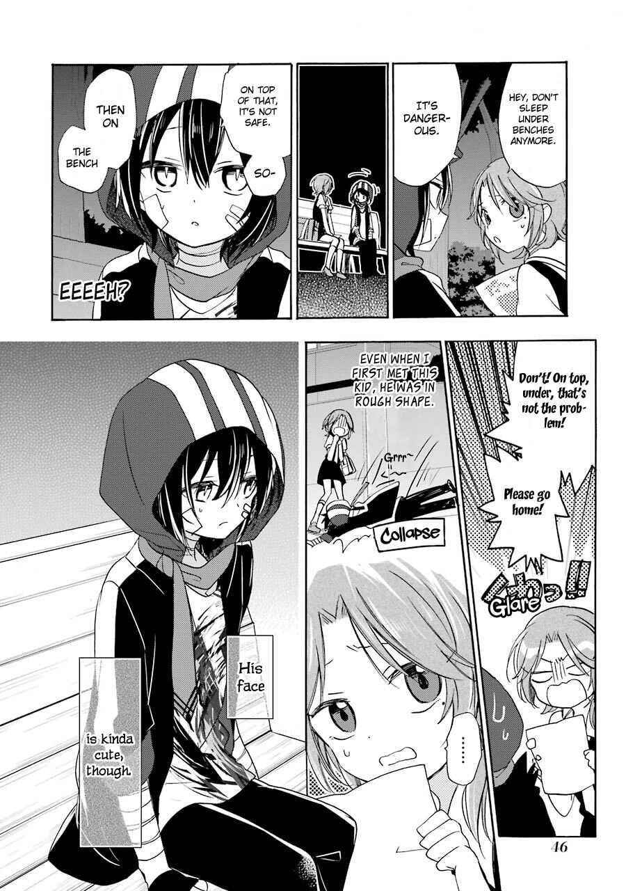 Chapter 14 - Page 3