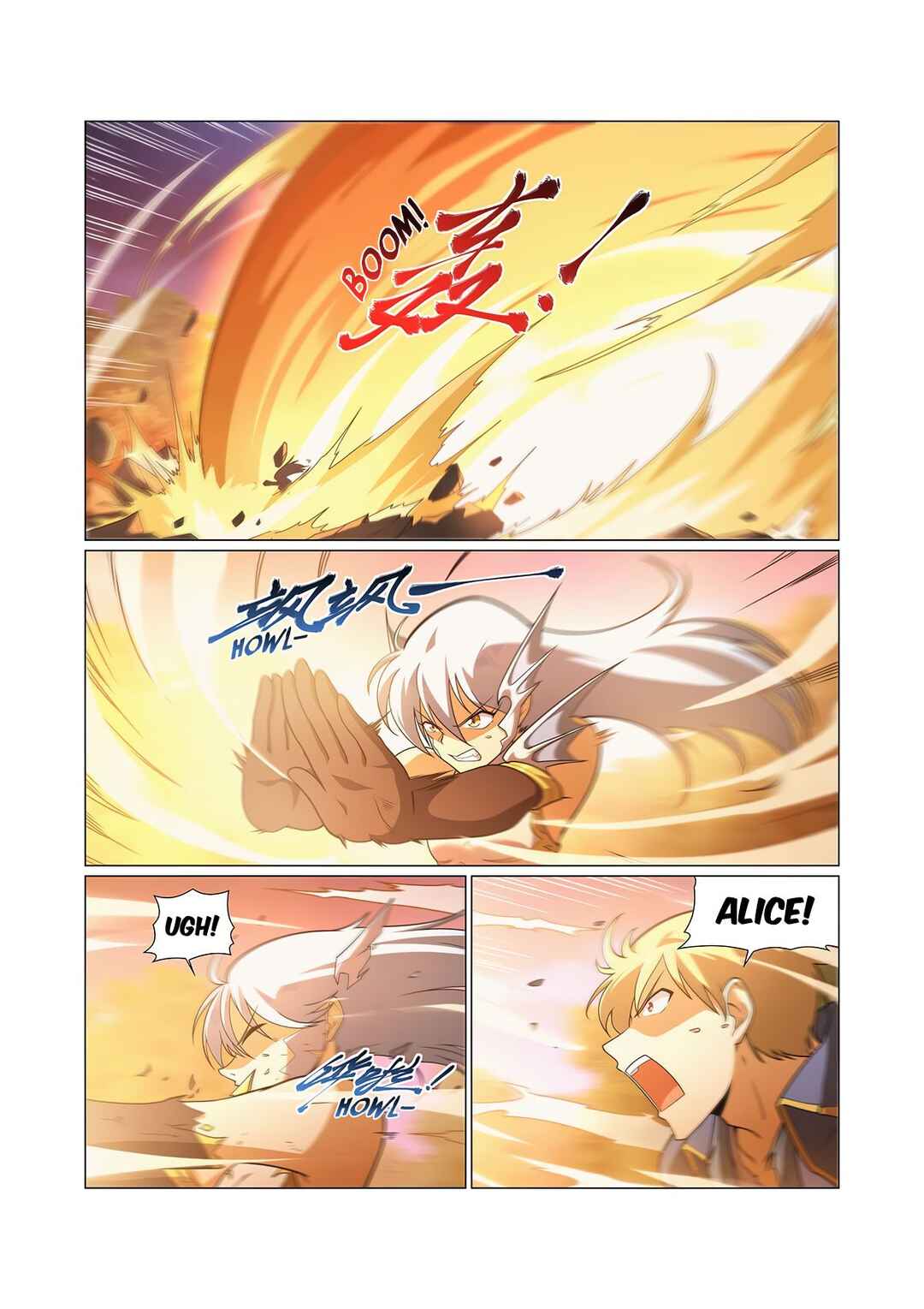 Chapter 284 - Page 5