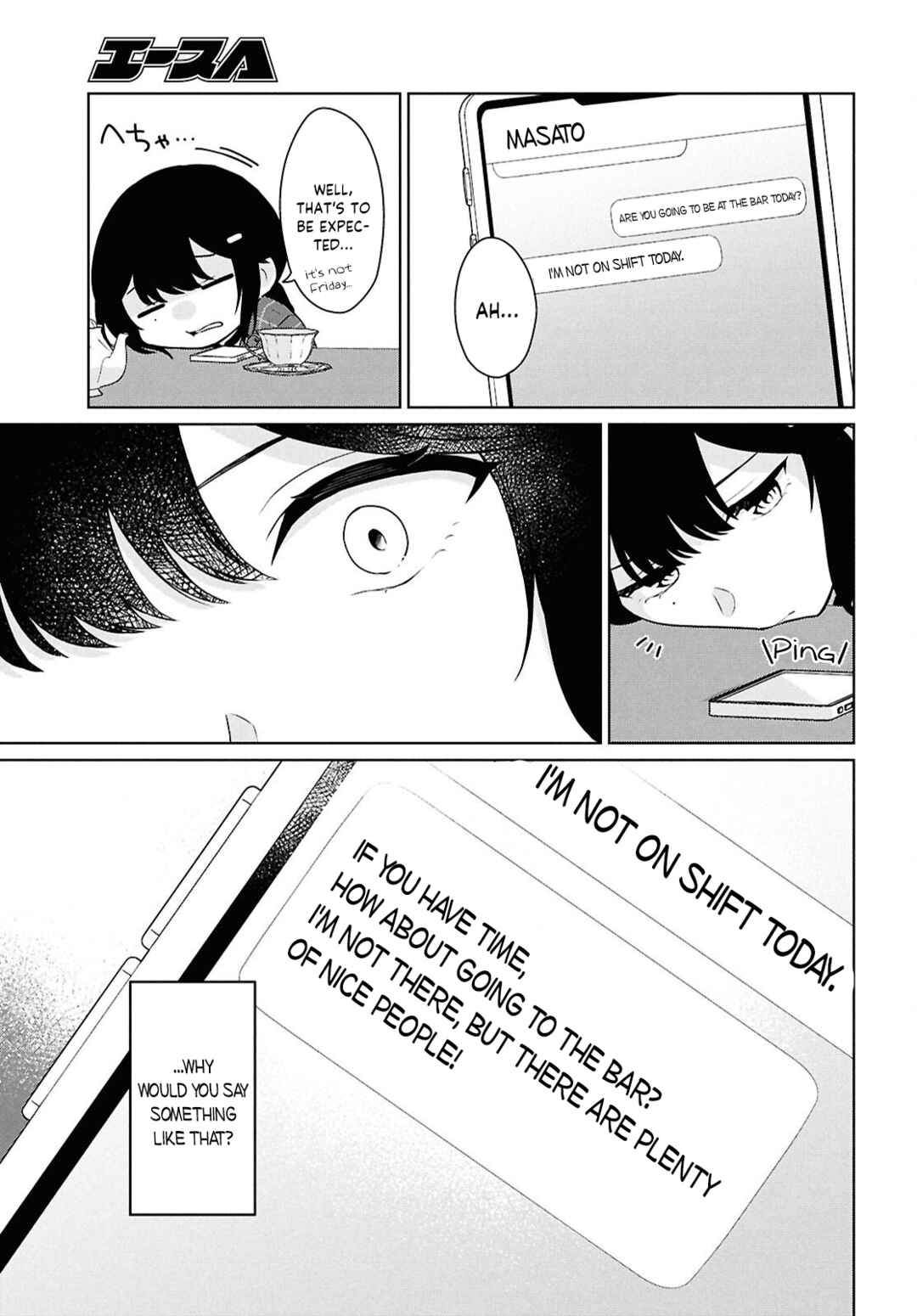Chapter 14 - Page 4