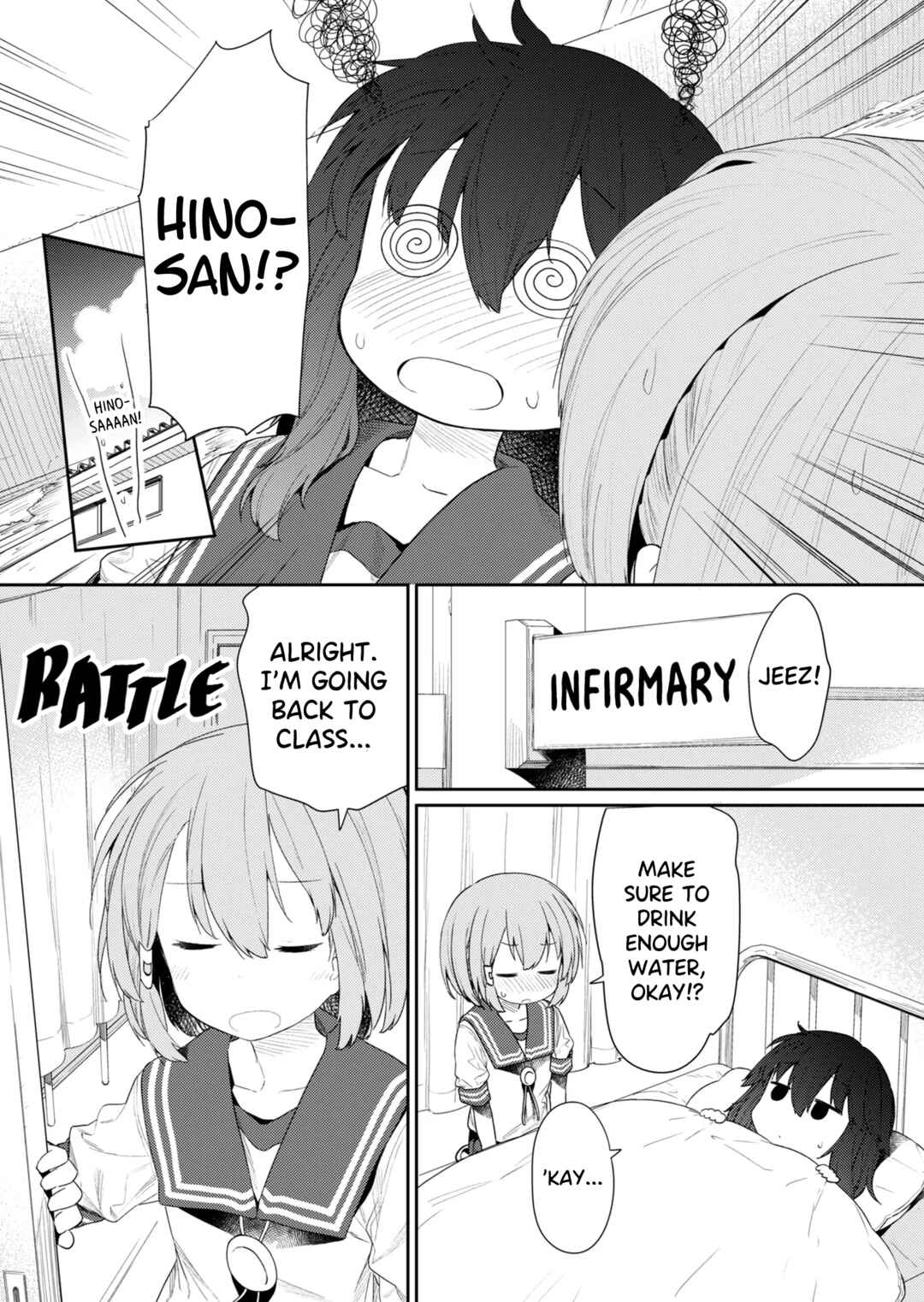 Chapter 107 - Page 10