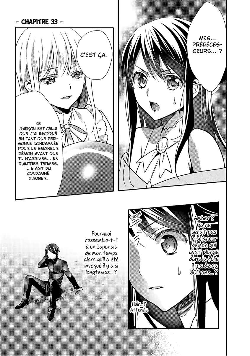 Chapter 33 - Page 2
