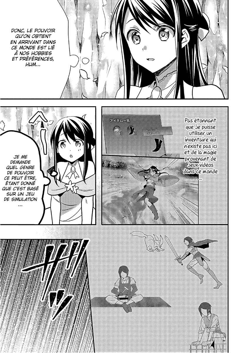 Chapter 33 - Page 4