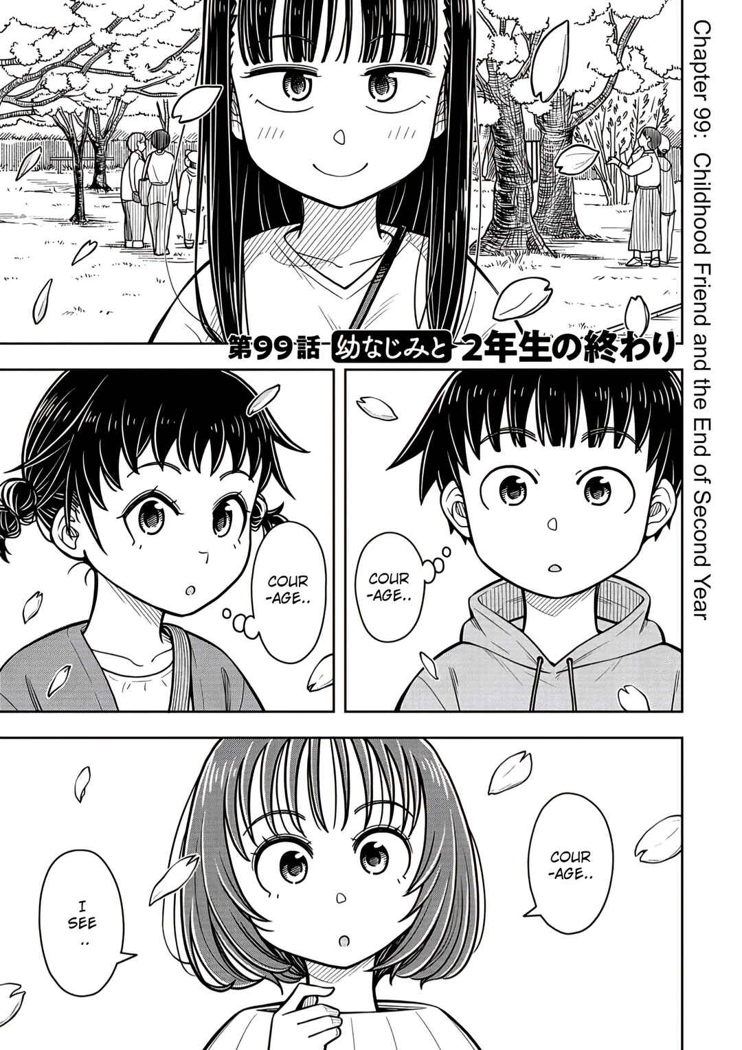Chapter 99 - Page 1