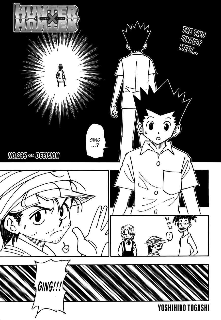 Chapter 335 - Page 1