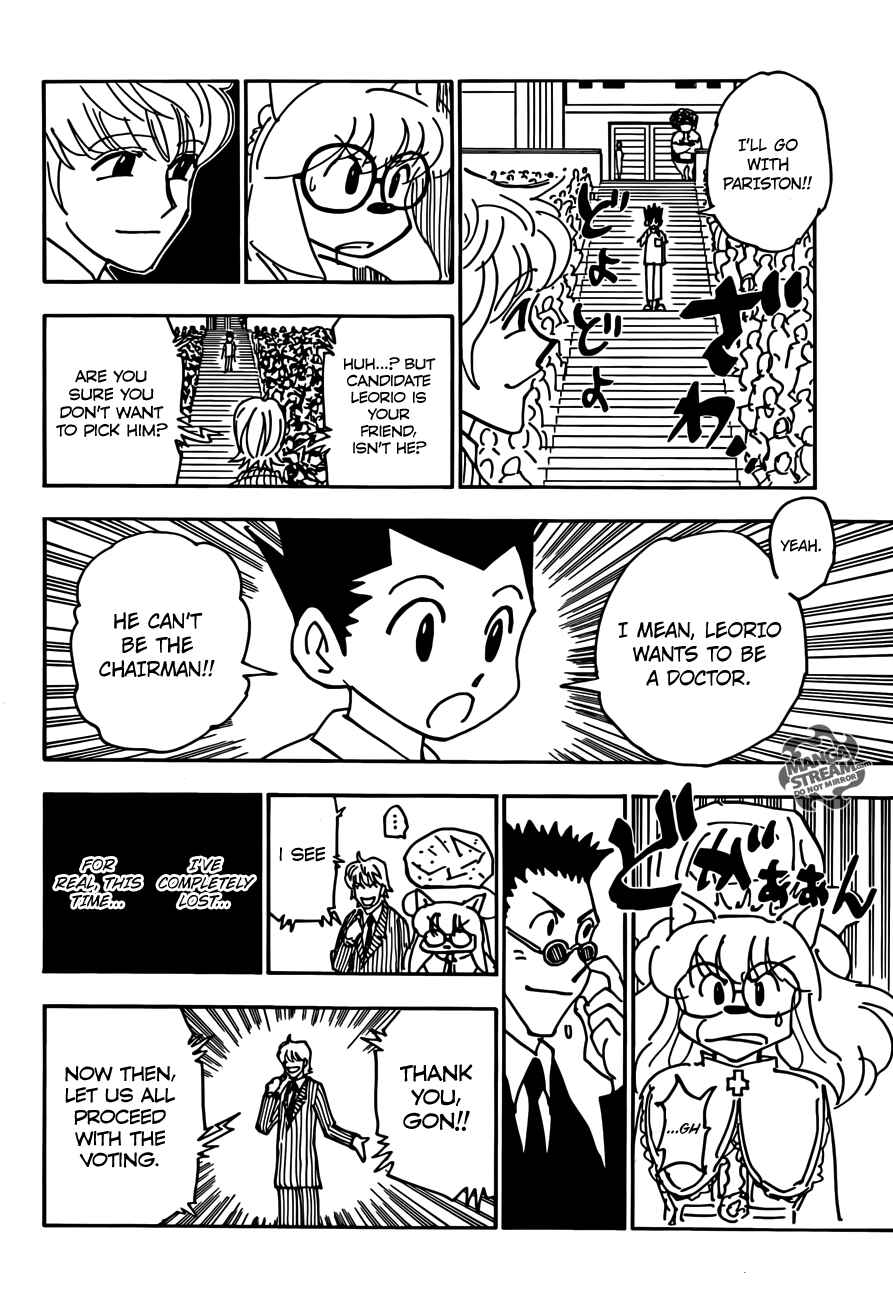 Chapter 335 - Page 10