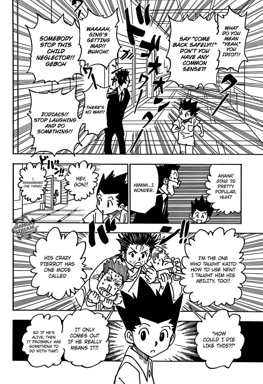 Chapter 335 - Page 12