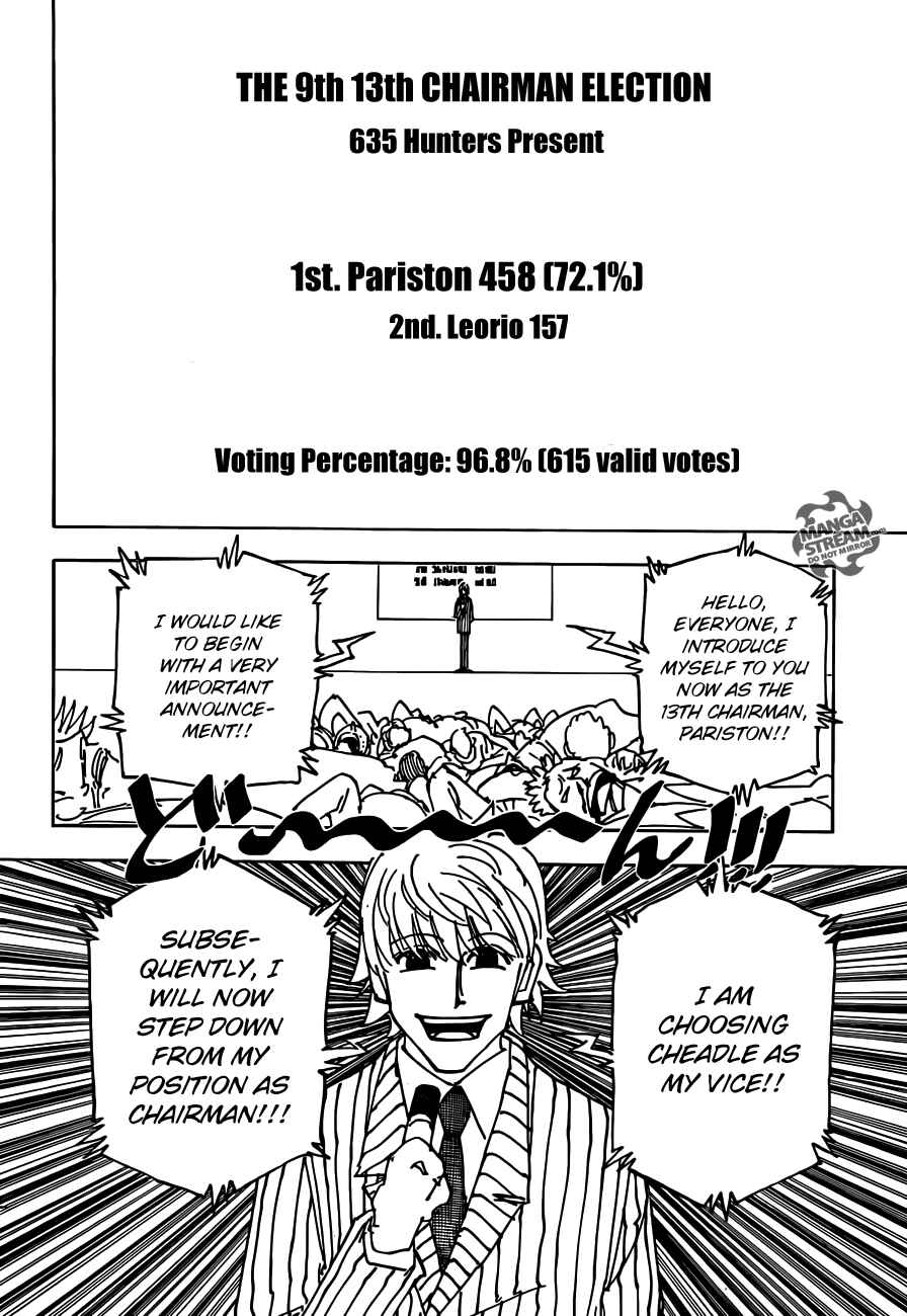 Chapter 335 - Page 14