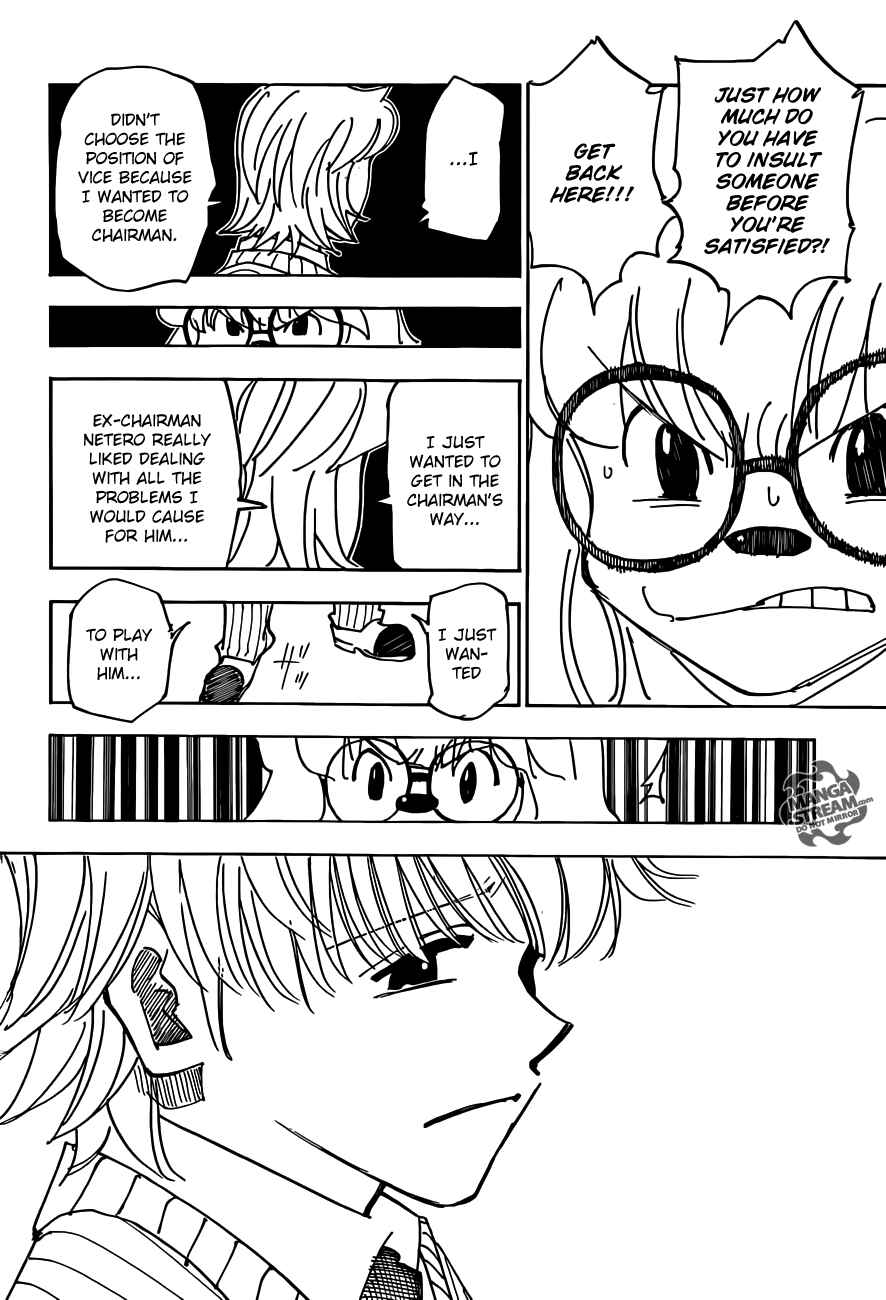 Chapter 335 - Page 16