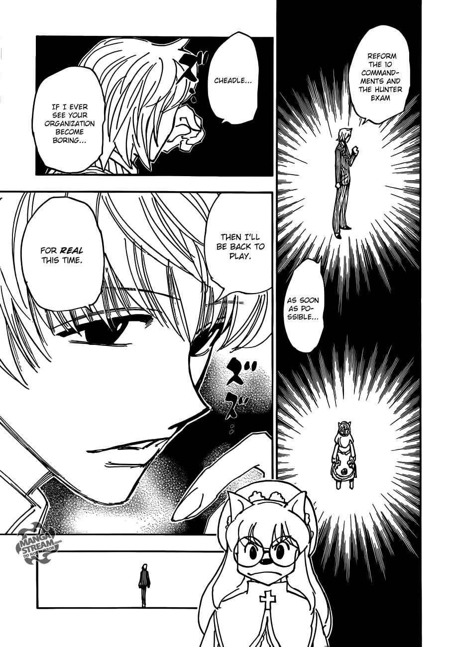 Chapter 335 - Page 17