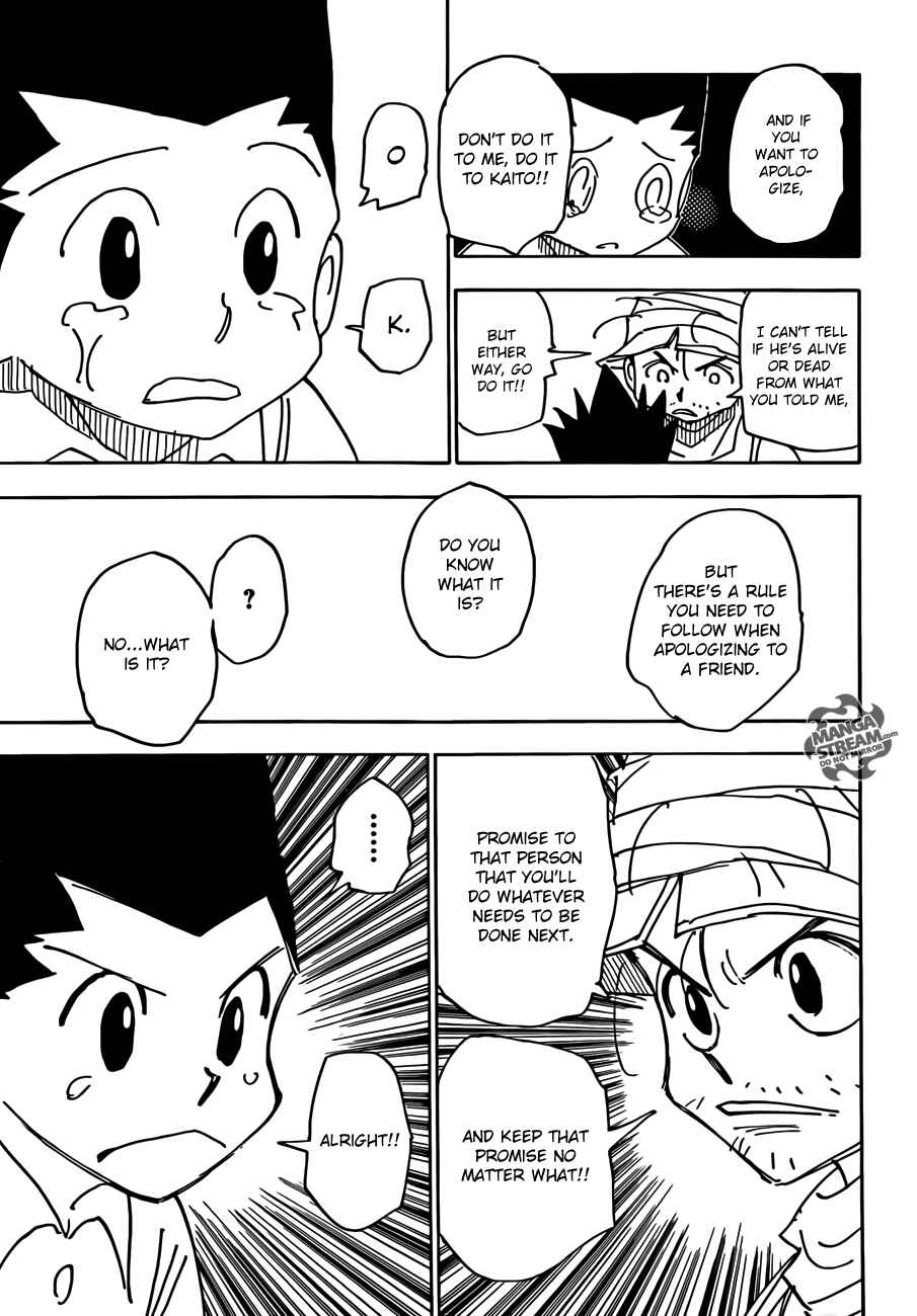 Chapter 335 - Page 5