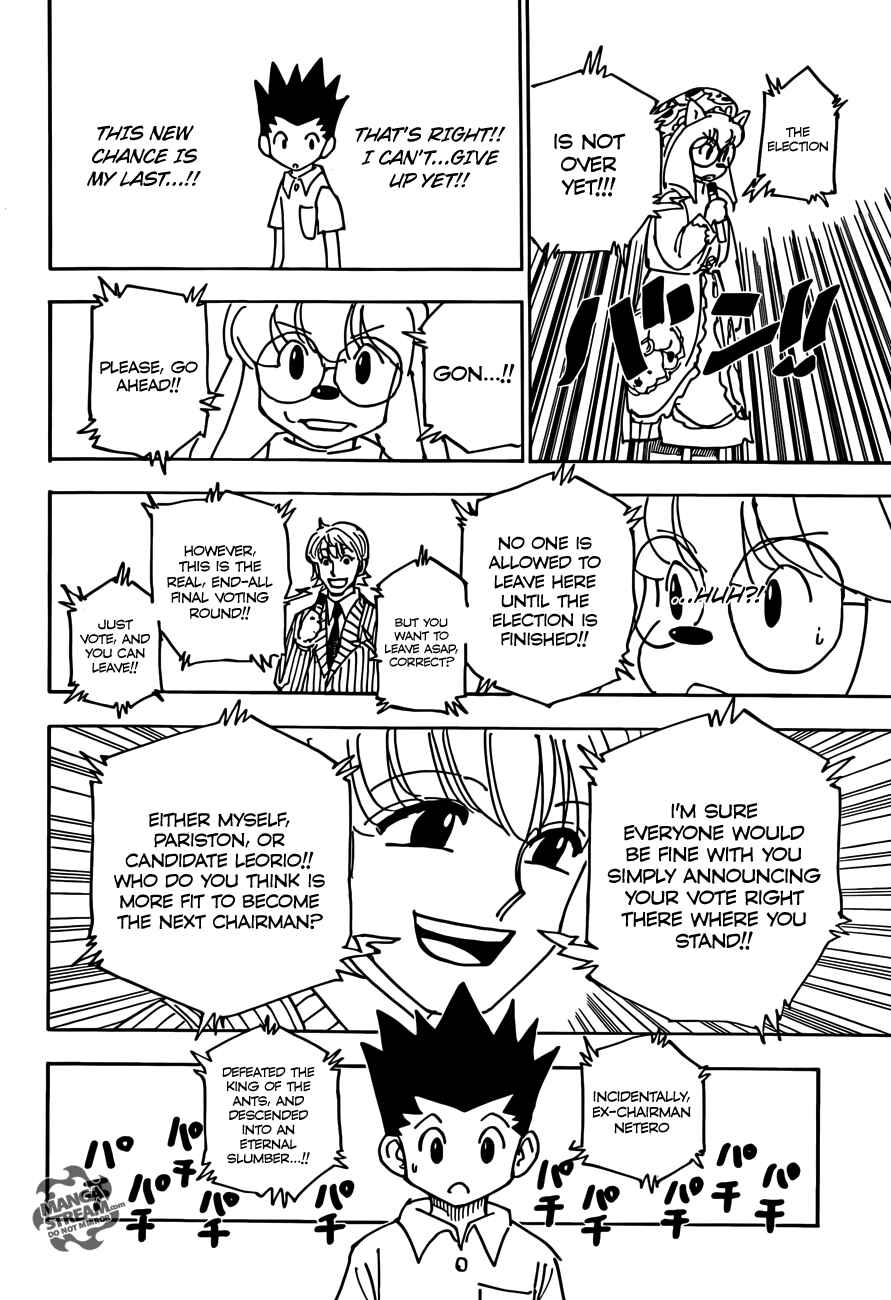 Chapter 335 - Page 8