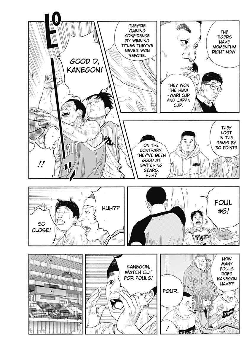 Chapter 99 - Page 22