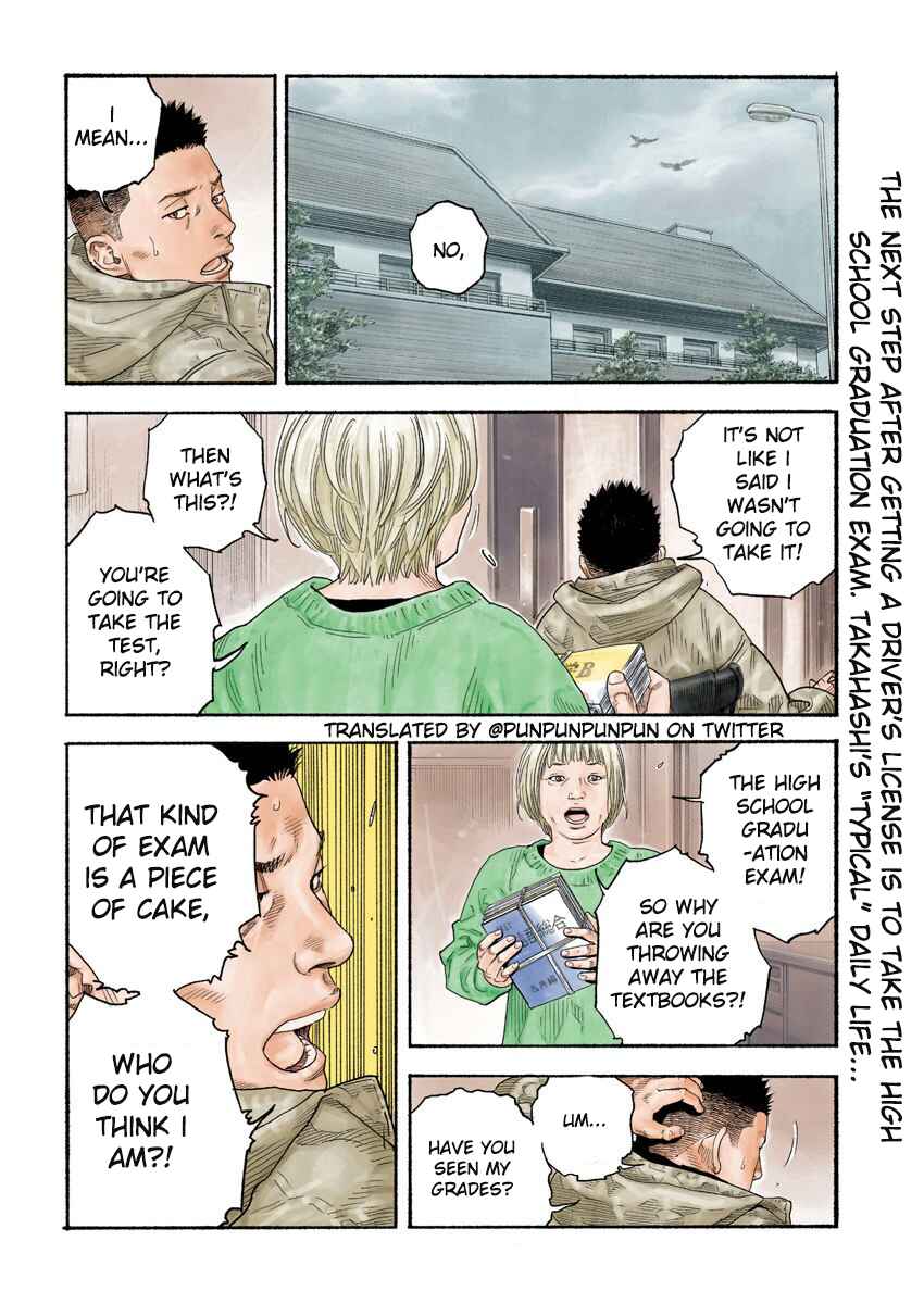 Chapter 99 - Page 3