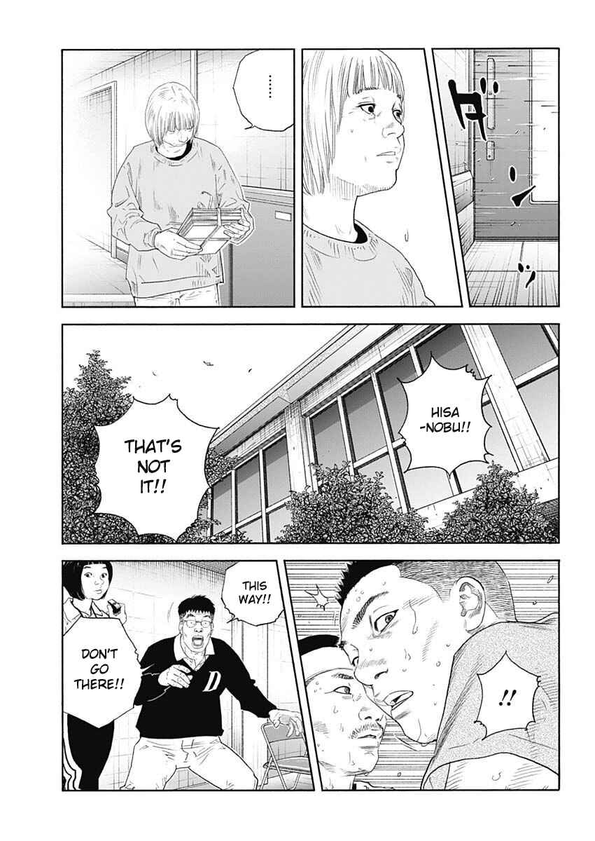 Chapter 99 - Page 4