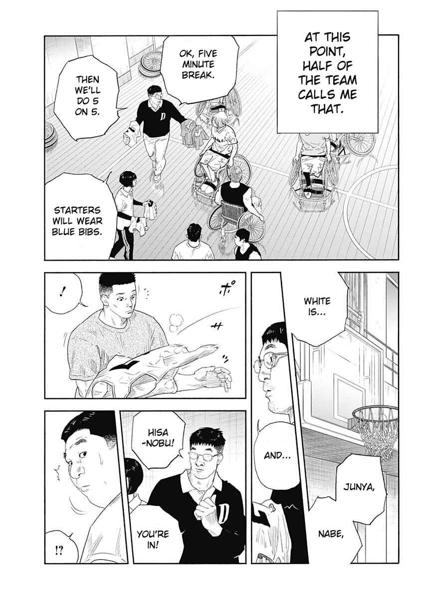 Chapter 99 - Page 6