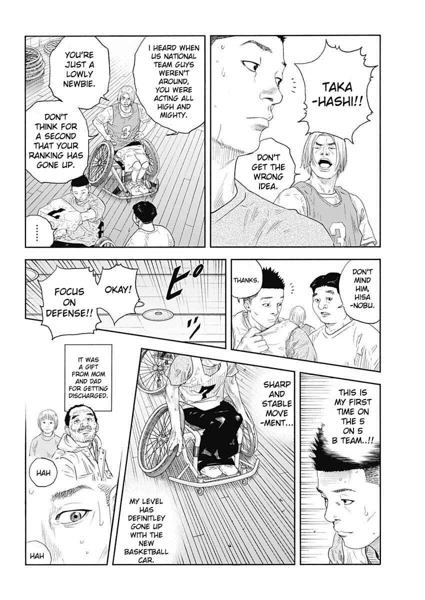 Chapter 99 - Page 7