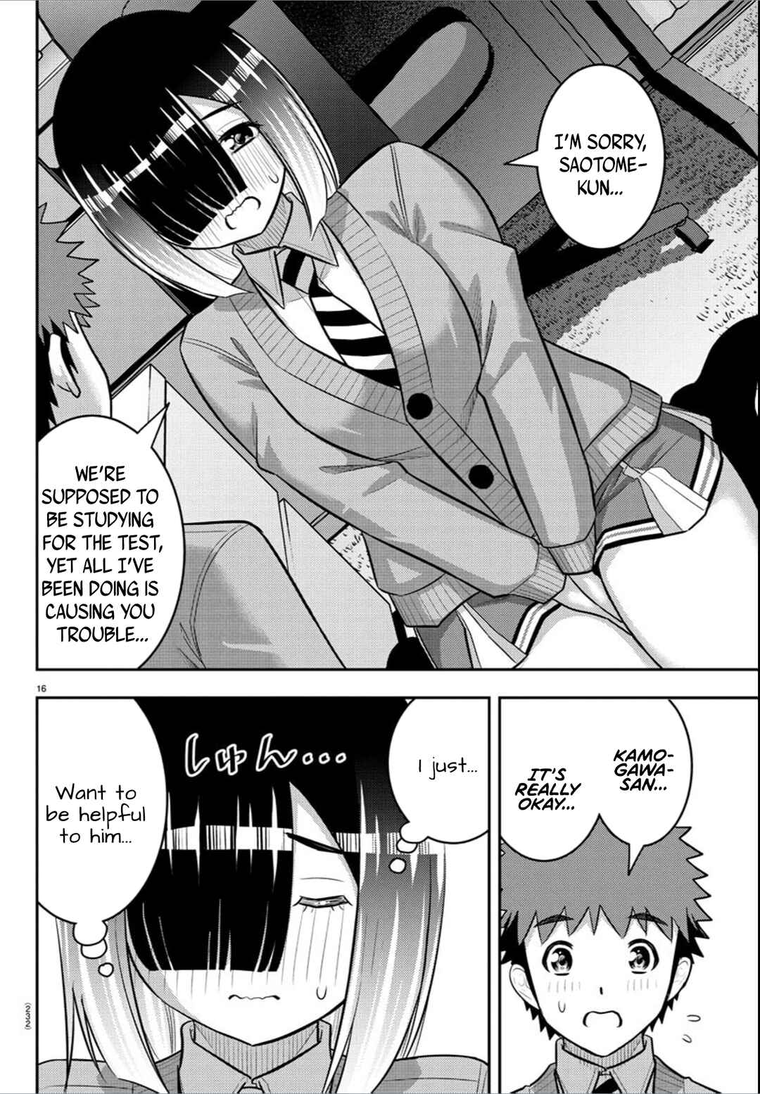 Chapter 241 - Page 16