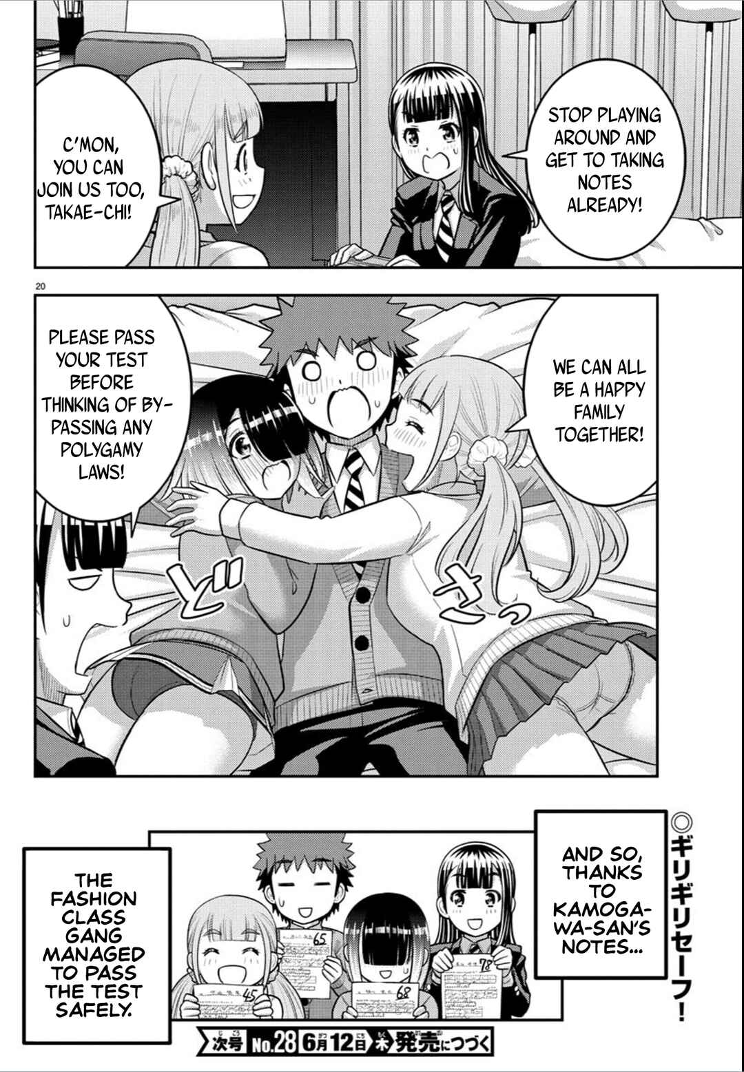 Chapter 241 - Page 20