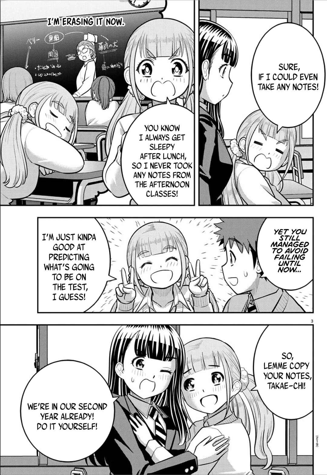Chapter 241 - Page 3