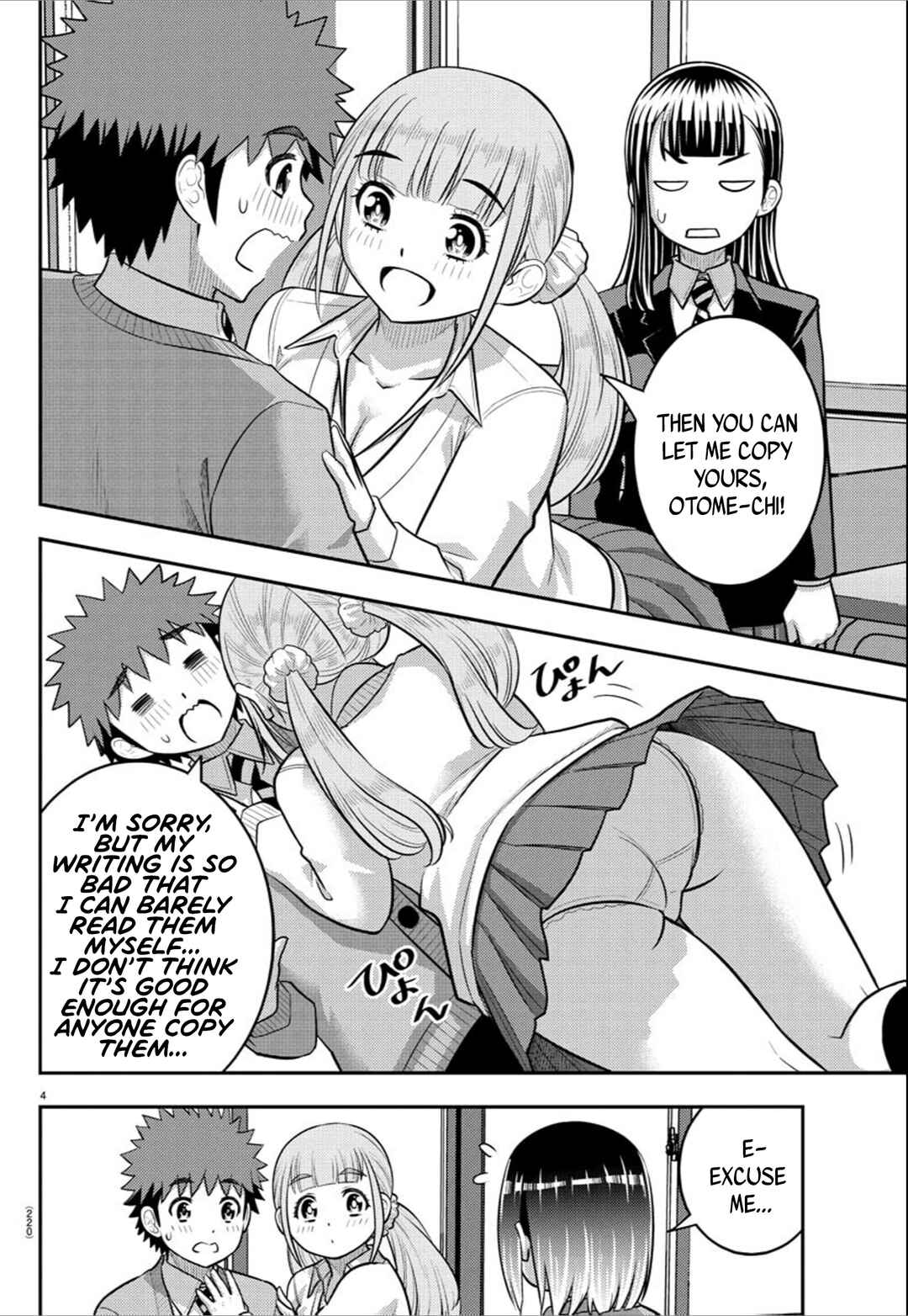 Chapter 241 - Page 4