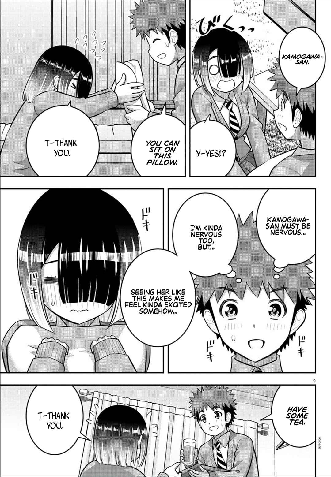 Chapter 241 - Page 9