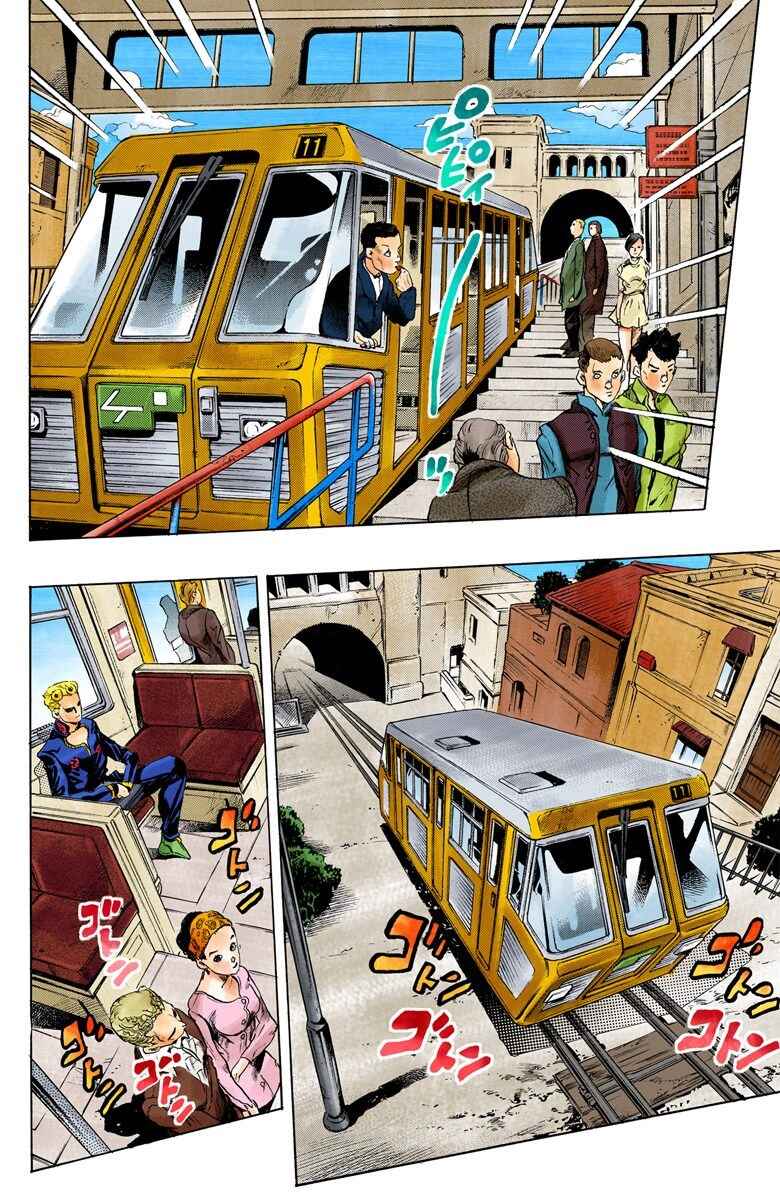 Chapter 4 - Page 9