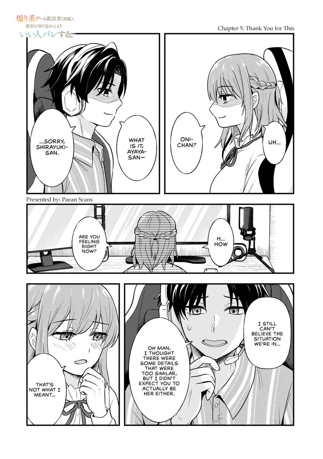 Chapter 5.1 - Page 1
