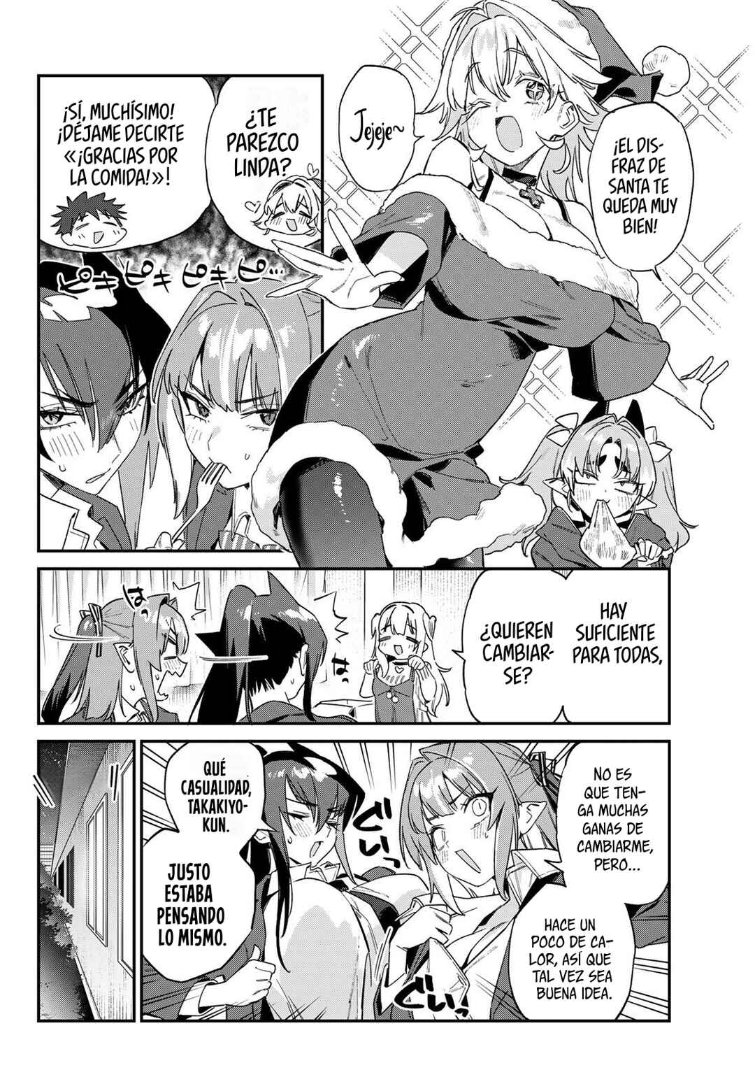 Chapter 178 - Page 8