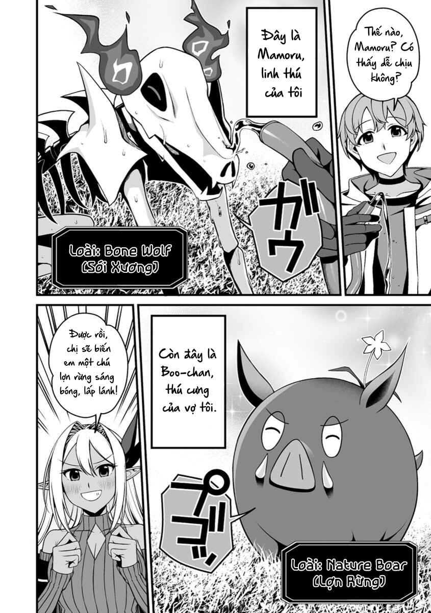 Chapter 0 - Page 7