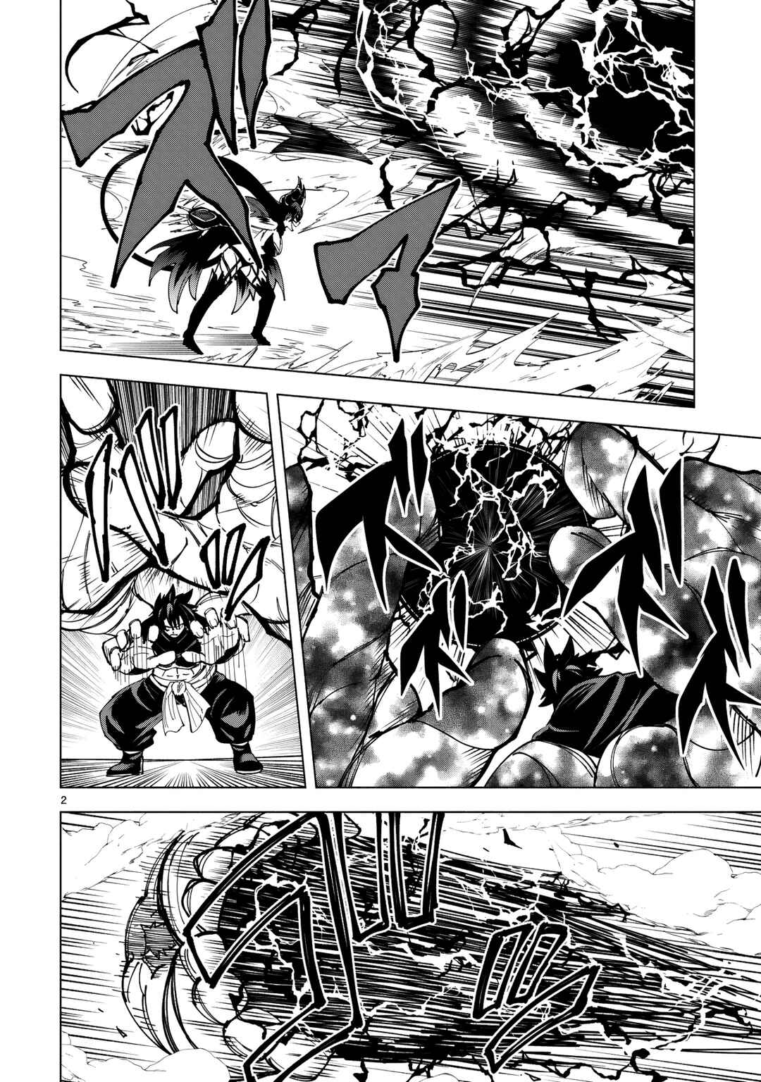 Chapter 10 - Page 3