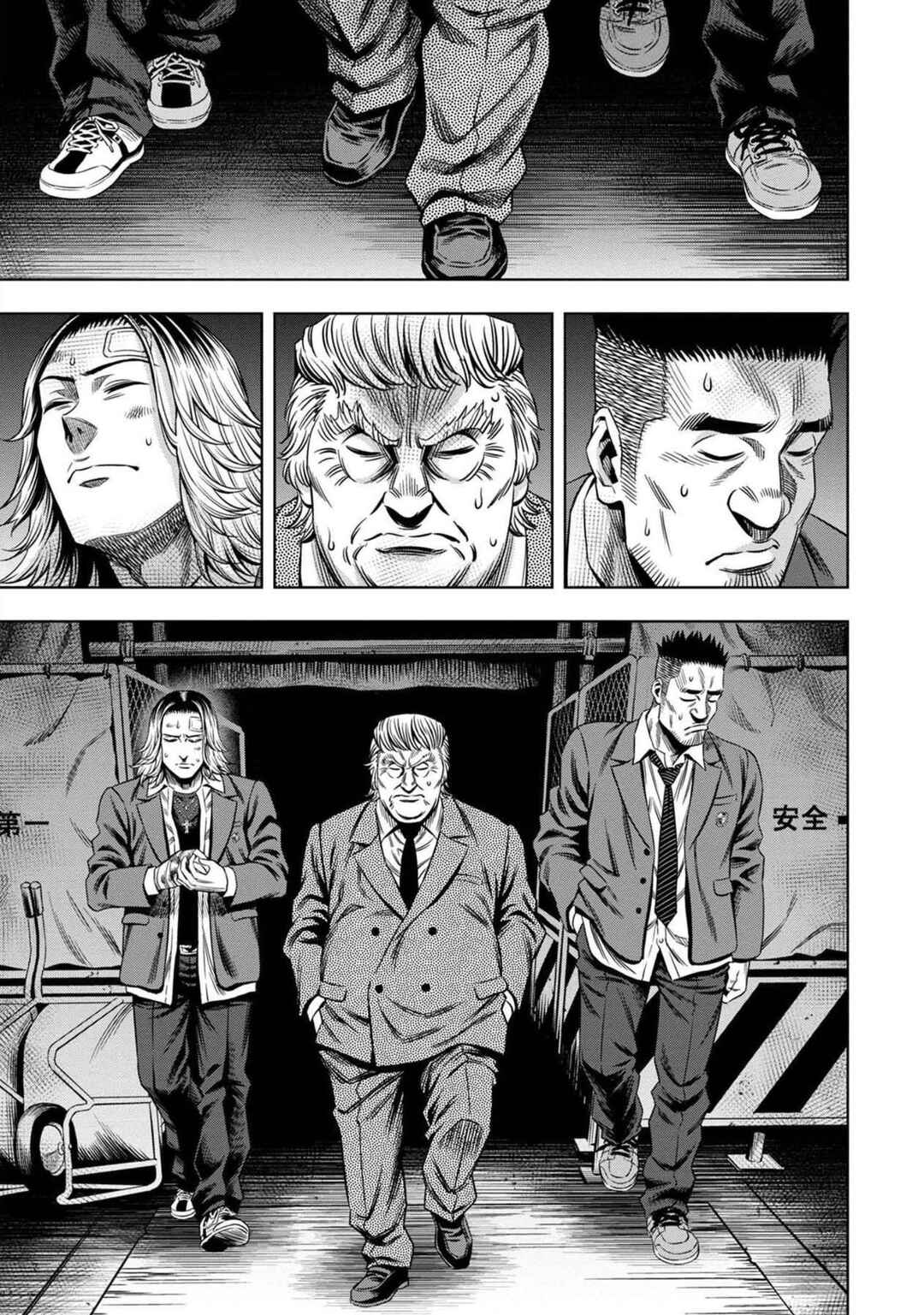 Chapter 18 - Page 18