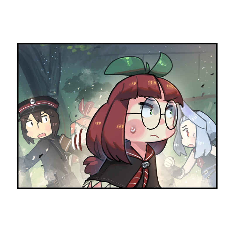 Chapter 63 - Page 7