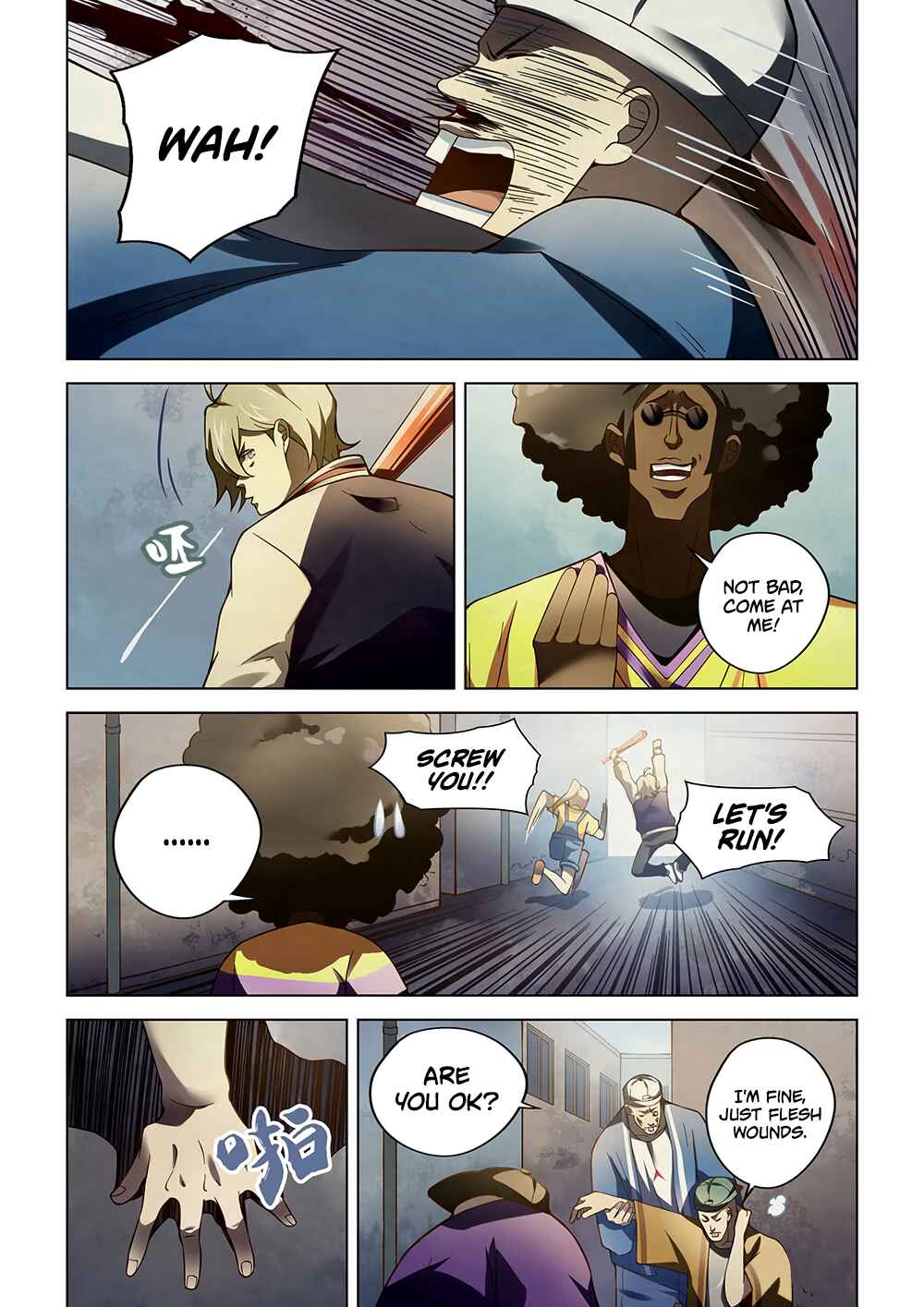 Chapter 120 - Page 7