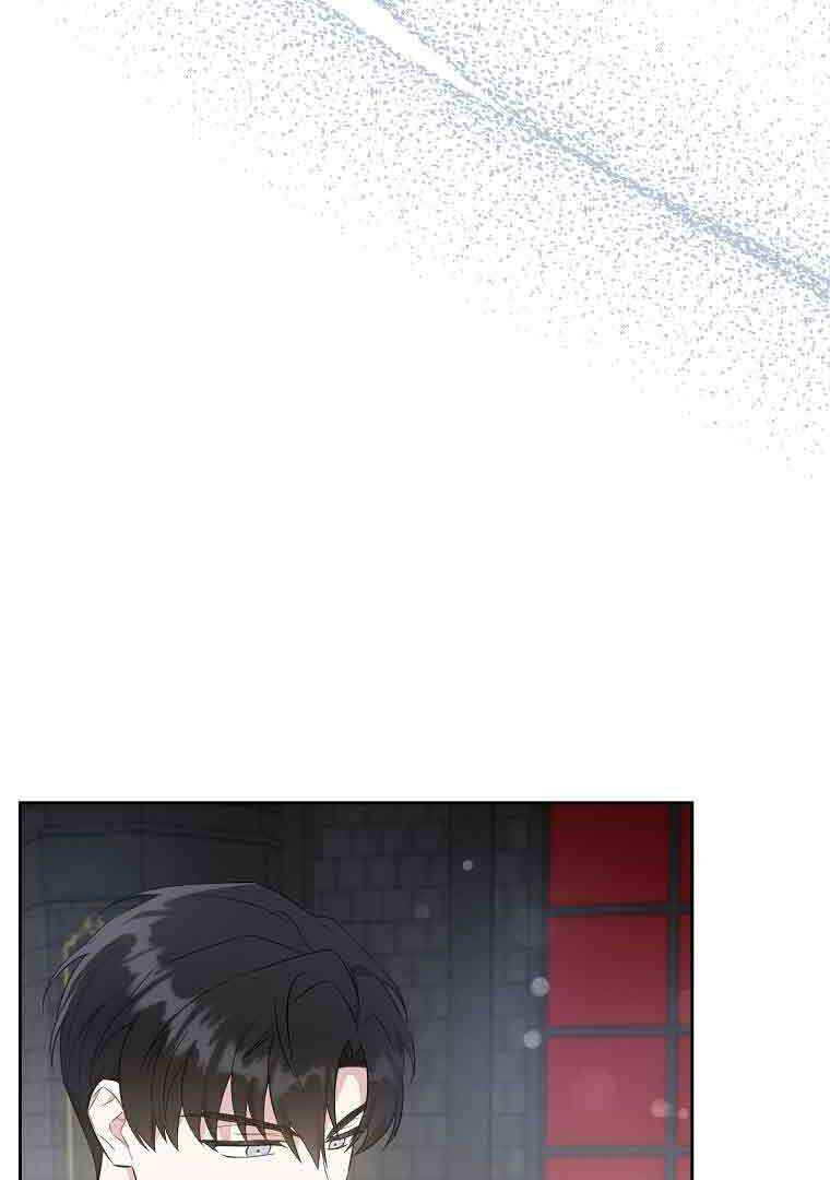 Chapter 58 - Page 43
