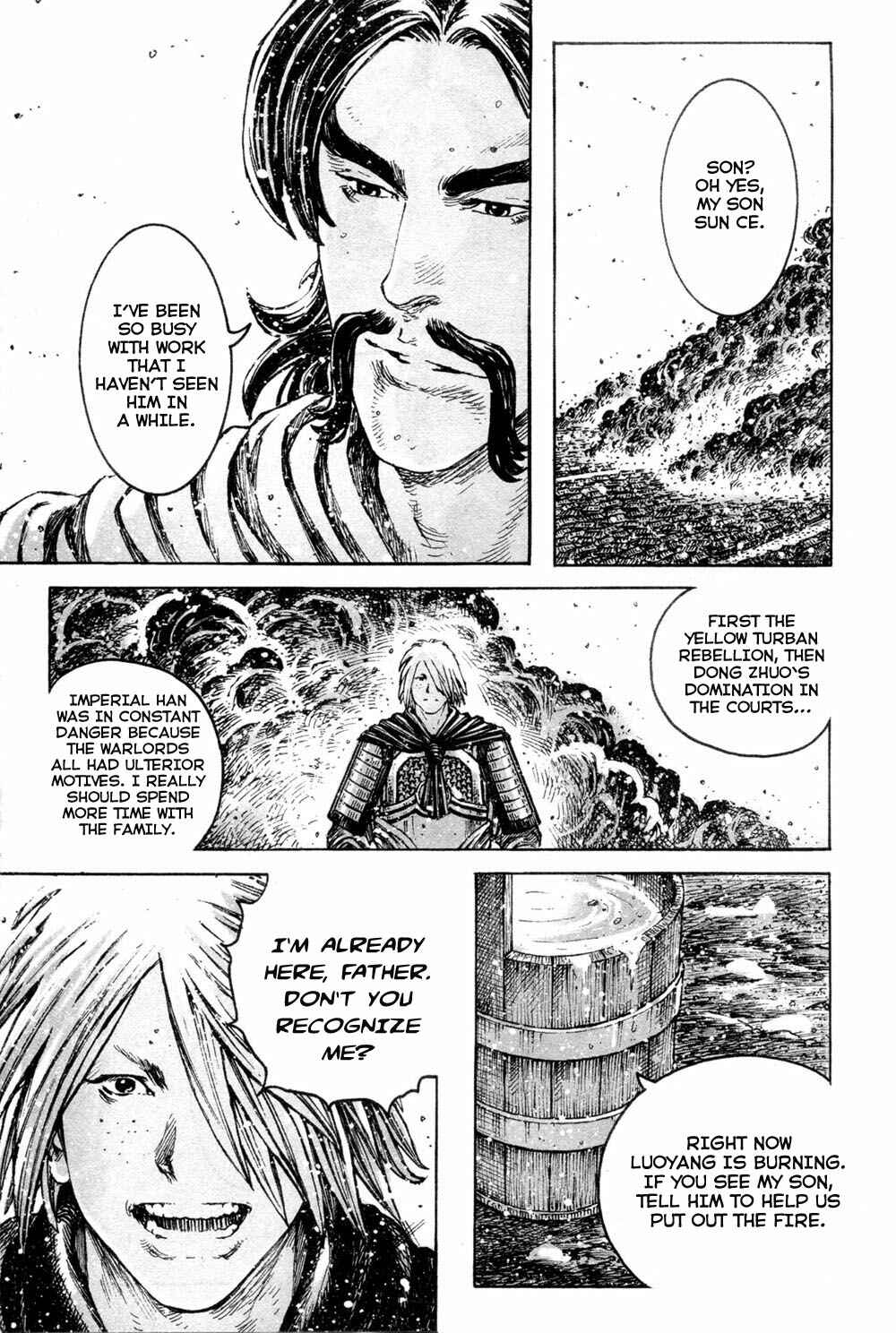 Chapter 310 - Page 7