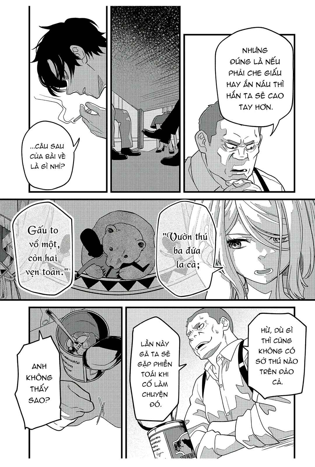Chapter 19 - Page 19