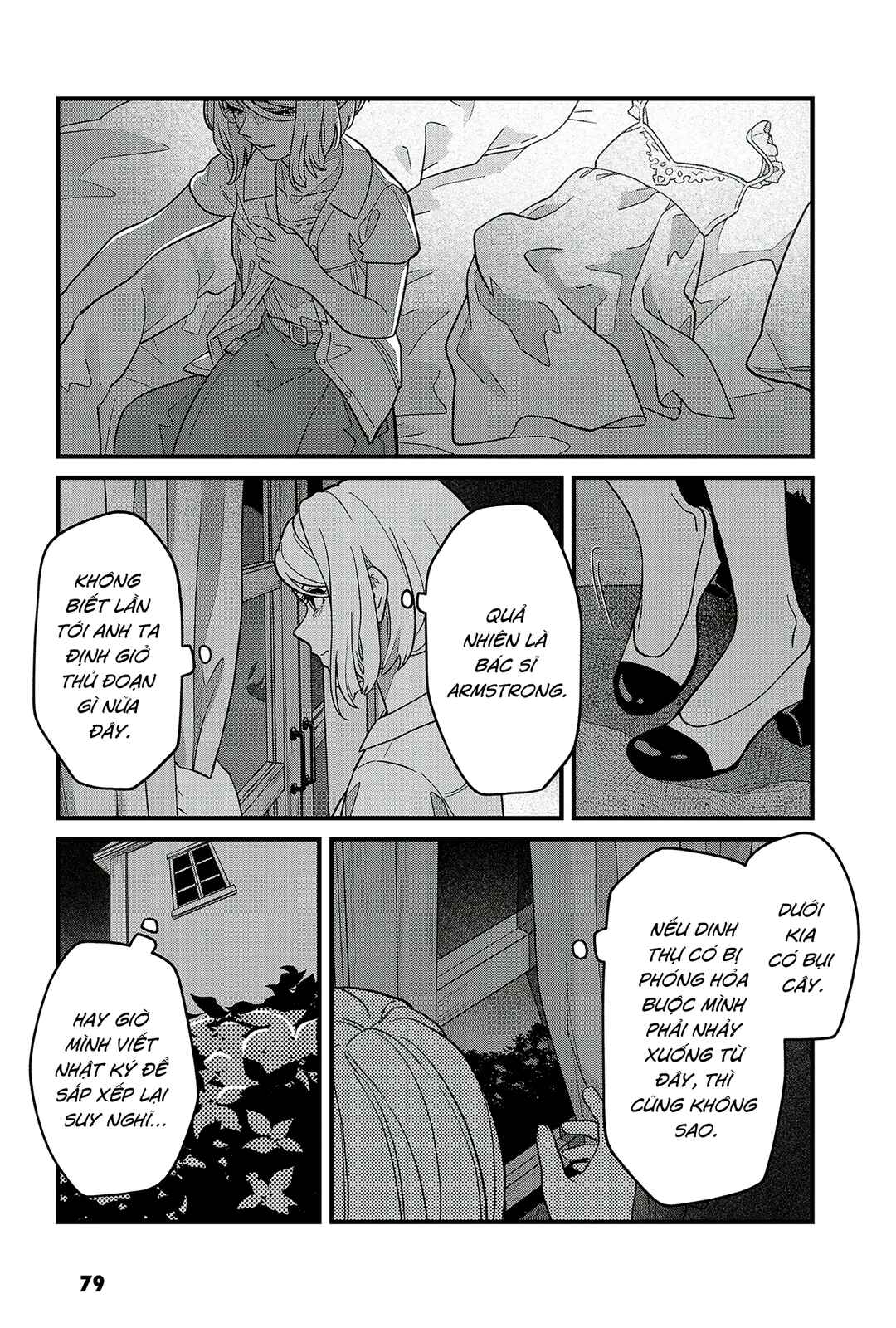 Chapter 19 - Page 4