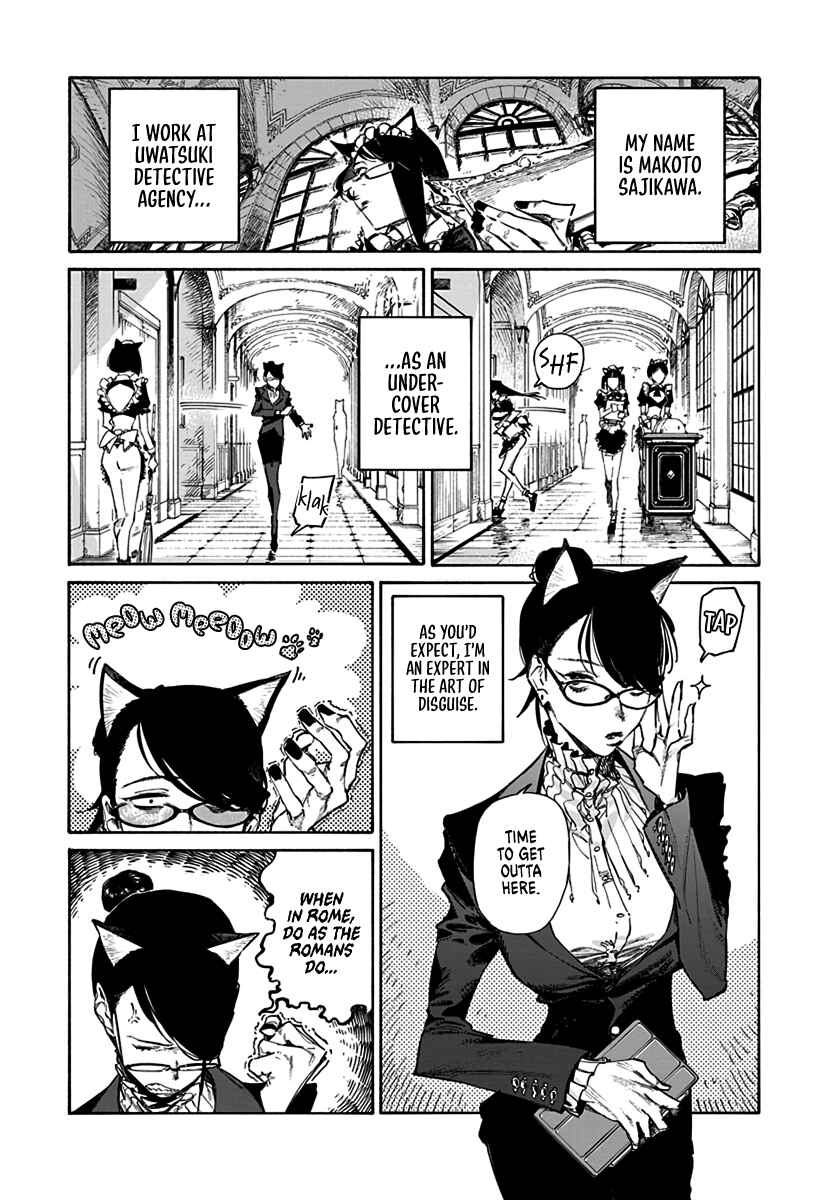 Chapter 0 - Page 12